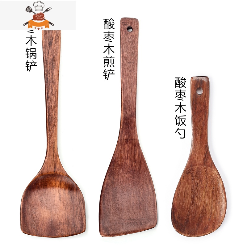 敬平木铲子不粘锅专用锅铲套装木质平底锅铲煎铲饭勺家用炒菜铲子厨具 3件套酸枣木锅铲+饭勺+煎铲