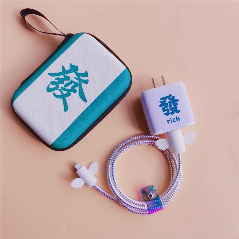 reno5/5pro/4se数据线保护线ace 2充电器套 reno4耳机缠绕线|水蜜桃数据线套翅膀镭射银