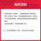 鱼跃呼吸机双水平YH-730家用无创慢阻肺呼吸器止鼾器打鼾睡眠呼吸暂停[免费上门安装]