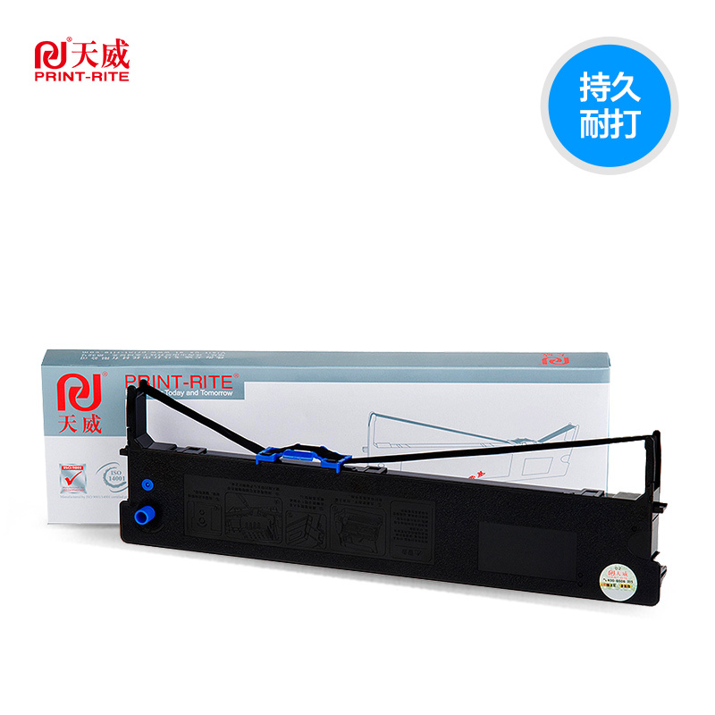 天威 FP570K/730K 色带架 适用映美 JMR118-20m,12.7mm-黑色 左扭架