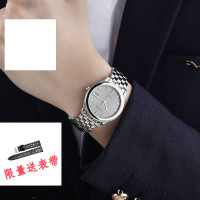 浪琴LONGINES男士手表时尚运动防水休闲透底自动机械表男表日历钢带皮带L4.874.4.12.6