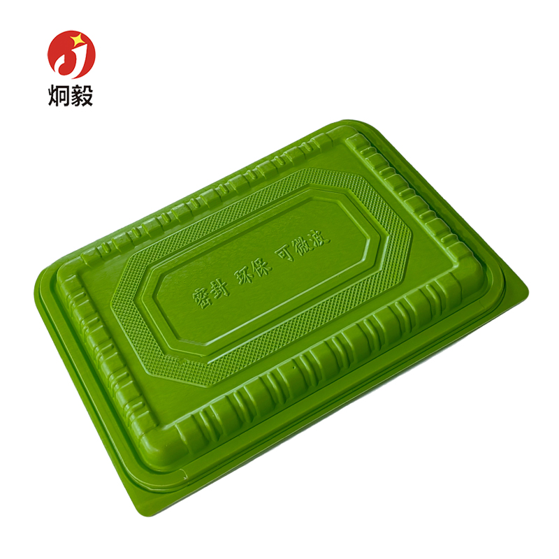 炯毅 一次性餐盒 连体五格 300个 箱高清大图