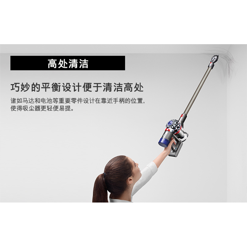 戴森无线吸尘器 DYD(Z) B2B商品 100份起订