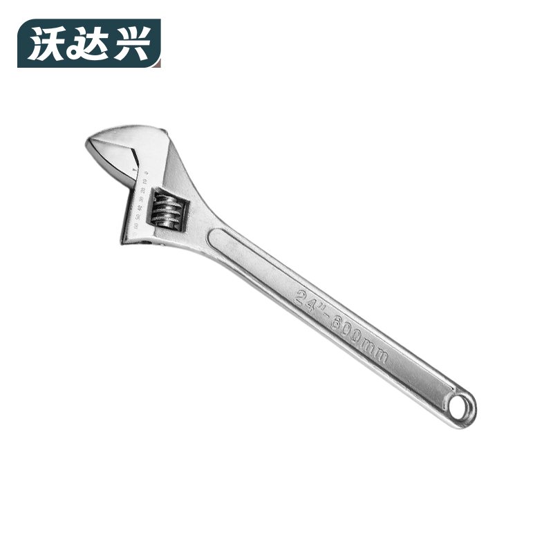 沃达兴 活口扳手 珍珠镍24寸 把高清大图