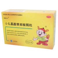 胡卓仁 小儿氨酚黄那敏颗粒 10袋 儿童感冒流感头痛发热鼻塞咳嗽药