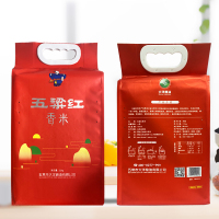 五梁红 2.5KG 大米