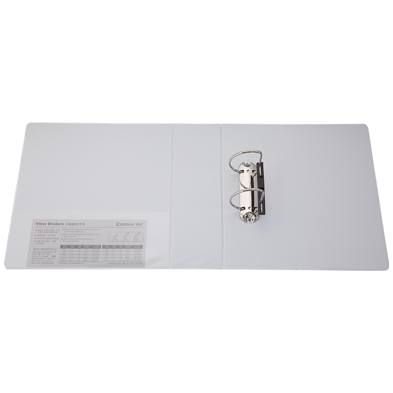齐心 A0237 4寸2孔D型夹美式三面插袋文件夹 A4 白色高清大图