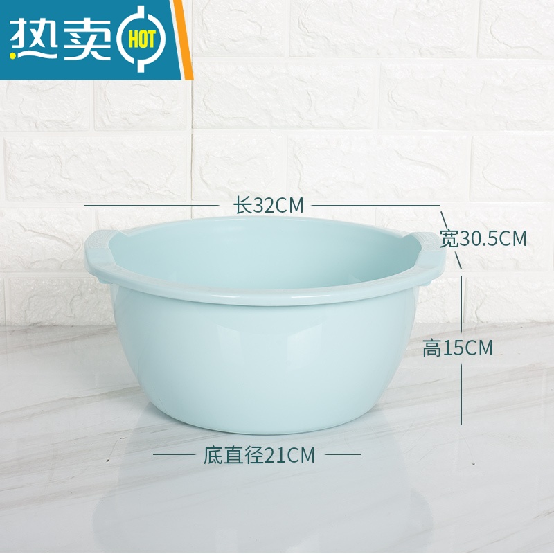 敬平加深大号洗衣盆特大塑料洗脚盆加厚加高大洗脸盆子婴儿宝宝盆家用高清大图
