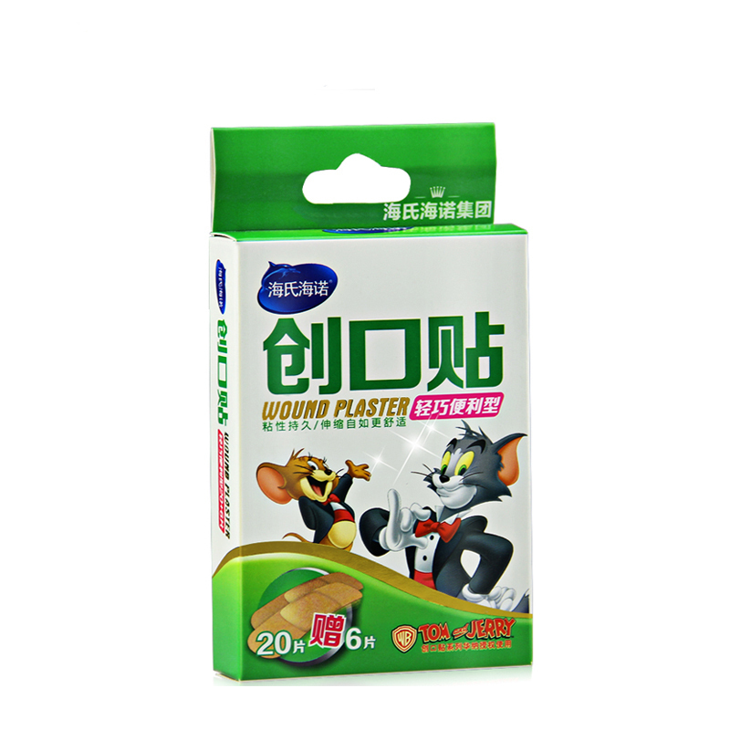 创口贴 轻巧便利型26片 海氏海诺 创口贴(器械)
