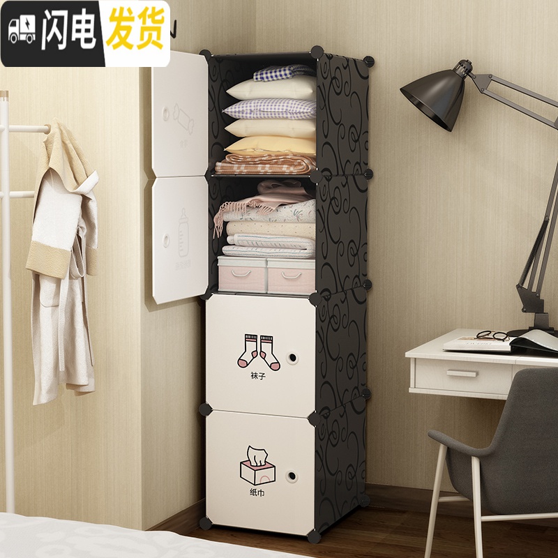 三维工匠衣柜收纳箱衣物整理箱塑料盒布艺装衣服玩具抽屉式储物柜大号柜子收纳柜高清大图