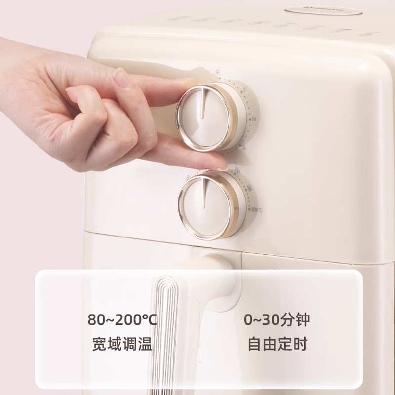 艾美特AIRMATE空气炸锅家用全自动 实用大容量CK5120米白色高清大图