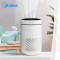 美的(Midea)空气净化器家用除烟大净化量过滤净离子除菌空气循环 KJ350G-A1