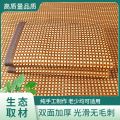 凉席藤席冰丝席双面加厚空调席学生宿舍单人席四季通用可折叠夏天草席 1.1米*1.95米大包边+四角绑带 白玉藤+冰丝底双面凉席