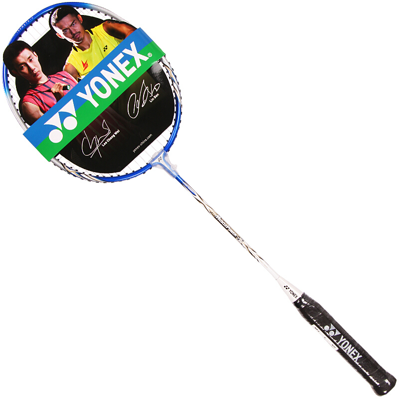 启康 尤尼克斯YONEX羽毛球拍 MP-2 入门级羽拍 已穿线