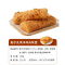 思念海苔饭团奥尔良风味鸡肉饭团加热即食手工饭团150g*9袋