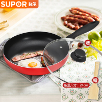 苏泊尔(SUPOR) 平底锅不粘锅煎锅火红点无油烟煎饼煎牛排锅 家用电磁炉燃气通用PJ24G1 24cm 送小木铲+锅盖