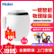 海尔(Haier) 卫玺V3-300 智能马桶盖板 智能洁身器 即热式 恒温舒适 一键智能 暖风烘干 海尔坐便器盖板