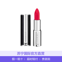GIVENCHY 纪梵希 高级定制小羊皮唇膏 #303 珊瑚红3.4g 修护;保湿