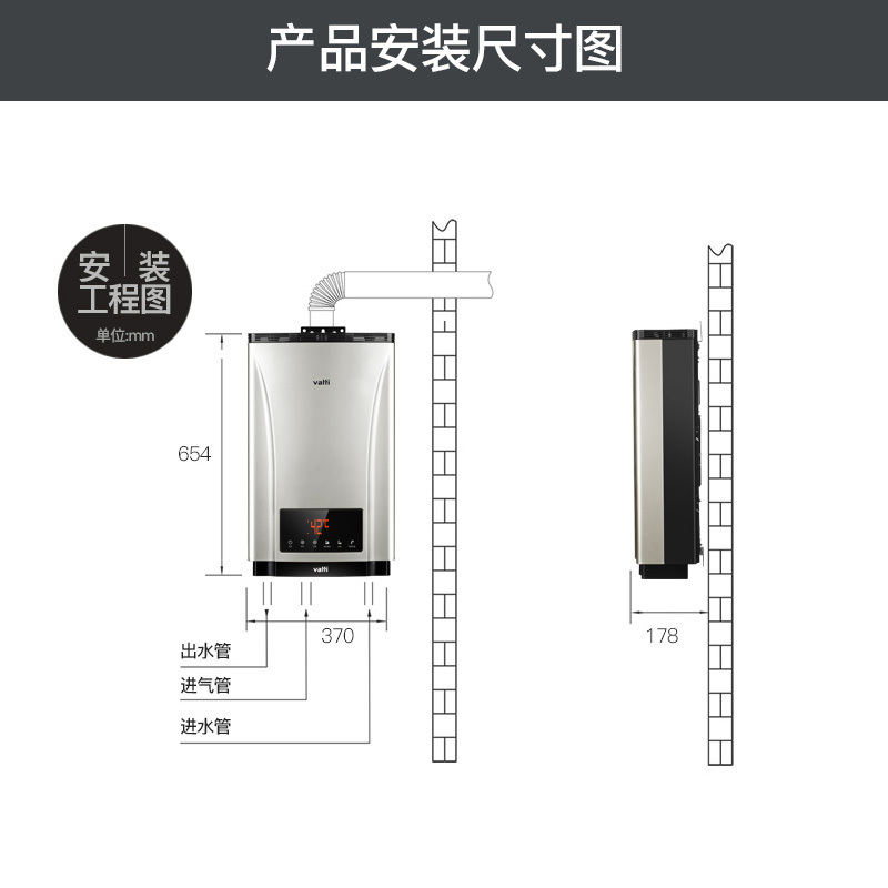华帝(vatti)20立方瞬吸 自动洗 侧吸式油烟机触控式 油烟机套餐i11083+2B+30-13(液化气)