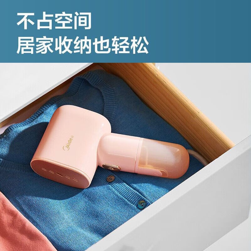 挂烫机 YBJ10Q1高清大图