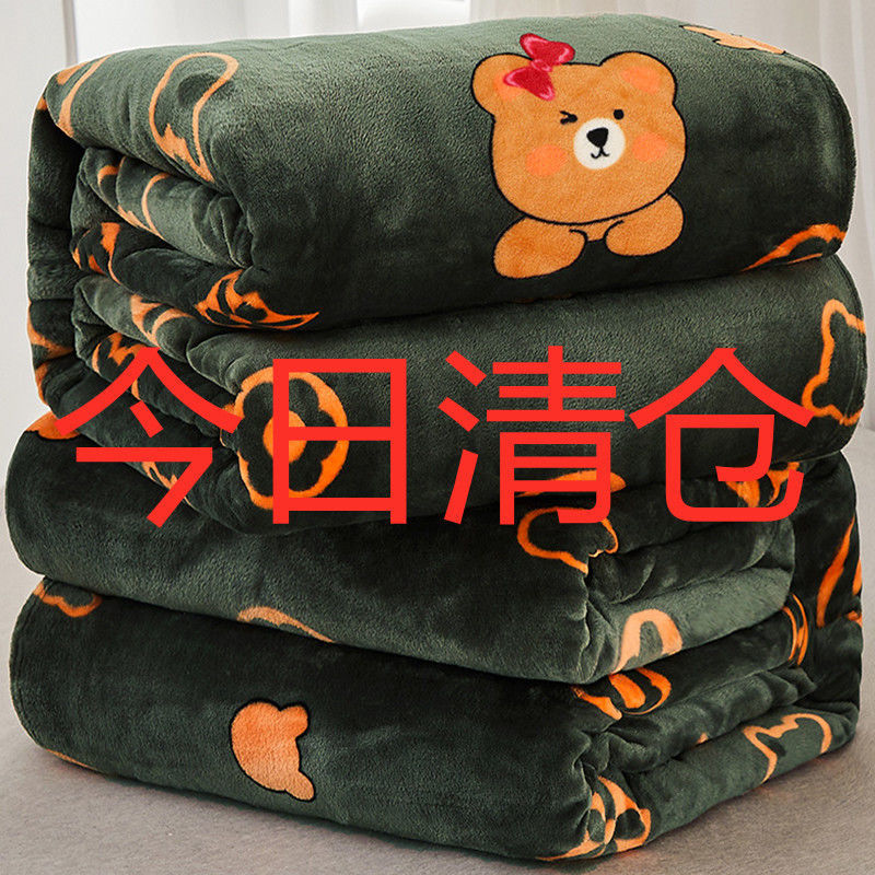 加绒保暖床单法兰绒毛毯秋冬毯子被单宿舍单双人盖毯高清大图