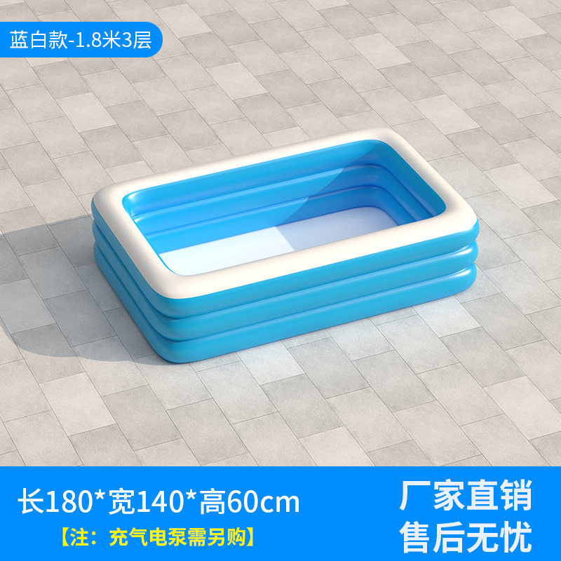 儿童充气游泳池家用加厚大型家庭水池户外成人戏水池小孩玩具