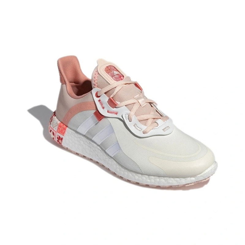 阿迪达斯鞋子女鞋新年限定鞋虎年cny樱花粉boost缓震跑步鞋gw4250参数