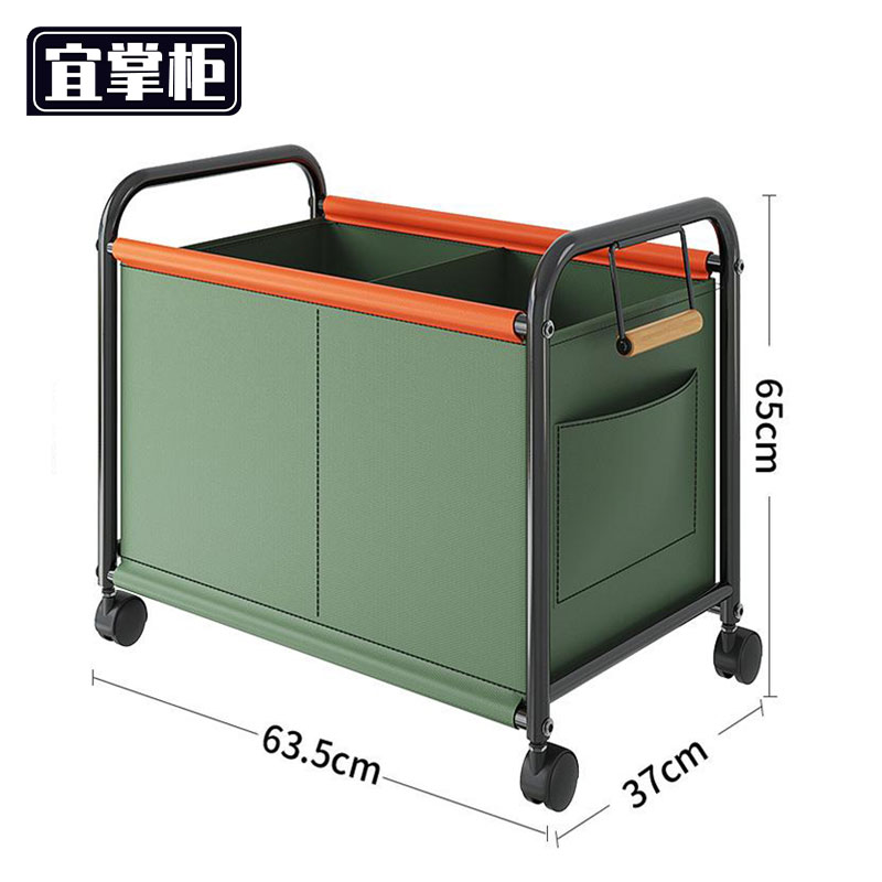 宜掌柜 收纳储物筐 收纳筐63.5*37*65cm个
