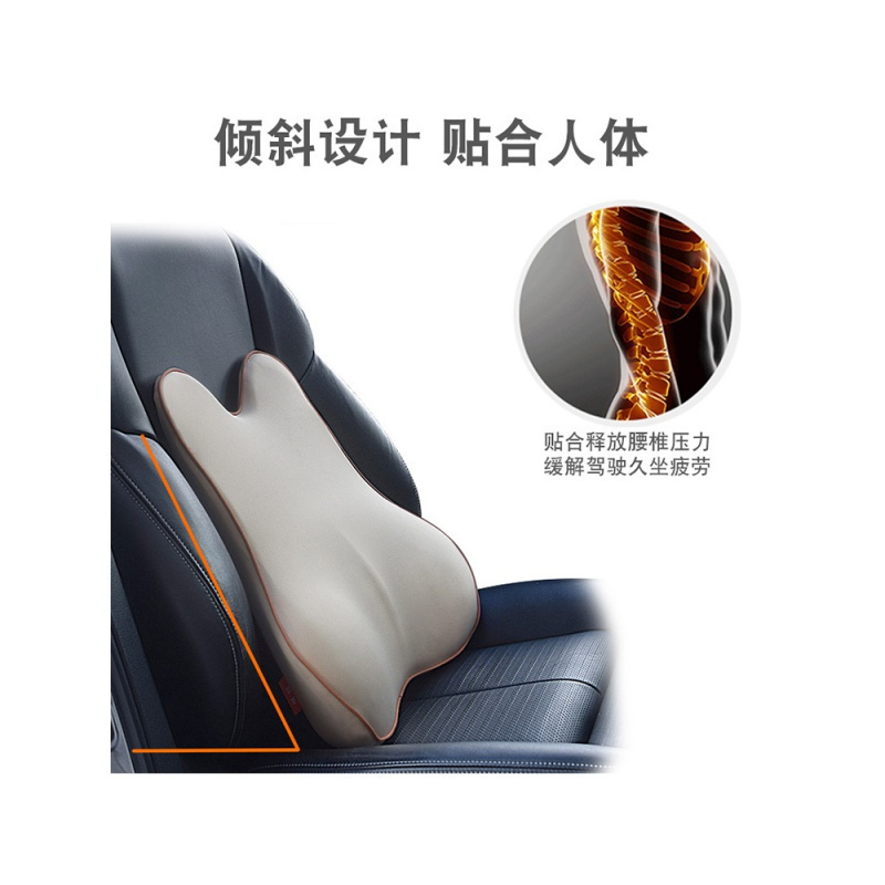美帮汇汽车腰靠腰枕腰垫护腰靠垫记忆棉车用腰部支撑座椅四季透气靠背垫高清大图