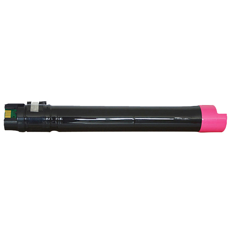 e代经典 施乐C2255粉盒四色套装黑蓝黄红 适用富士施乐C2250 C4470 C3360 C3370打印机墨粉盒