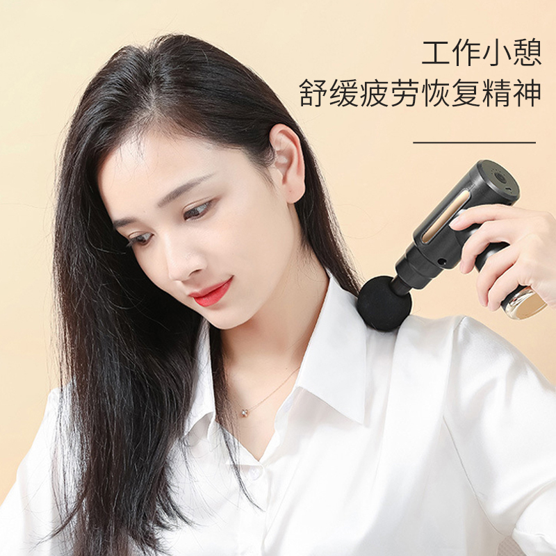 凯速 迷你款筋膜按摩枪JM01 卓越红高清大图