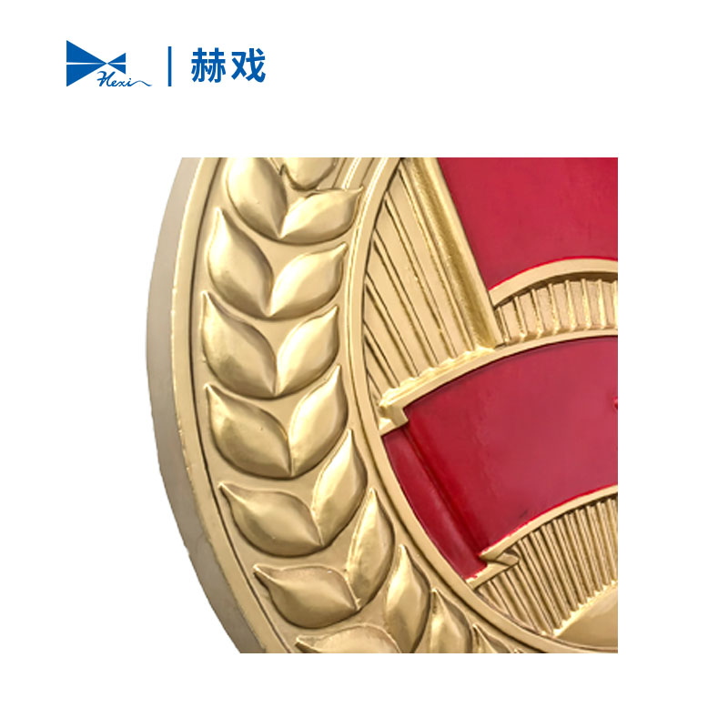 赫戏 悬挂徽章标识 HXD8121 个高清大图