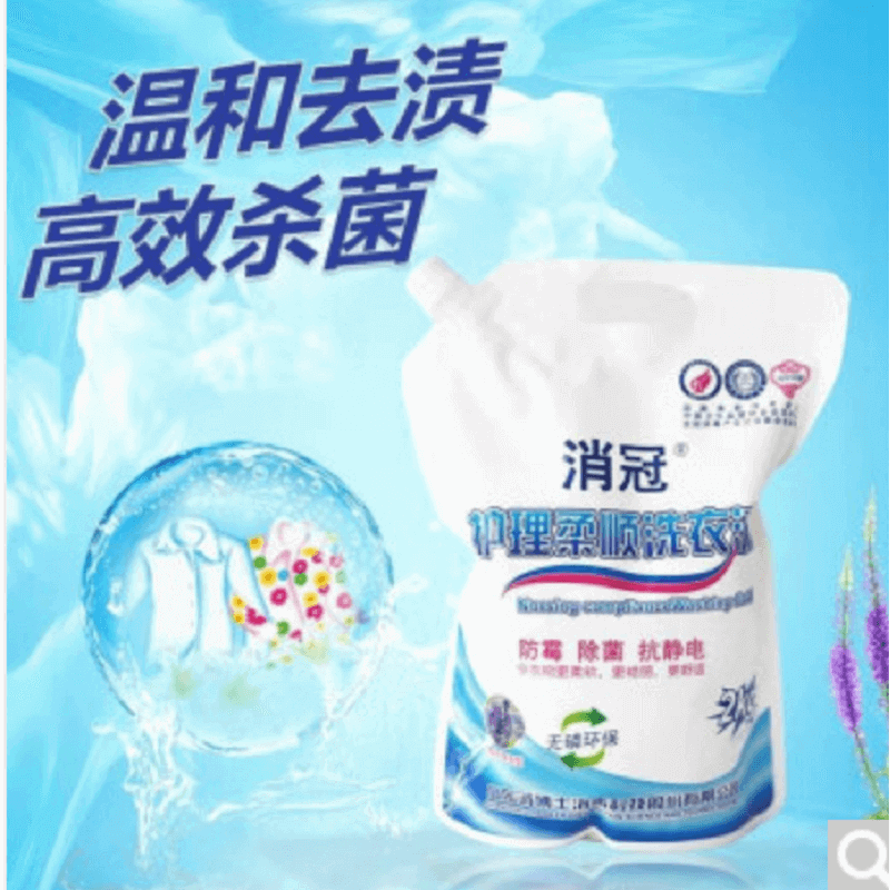 消冠 护理柔顺洗衣液 2kg