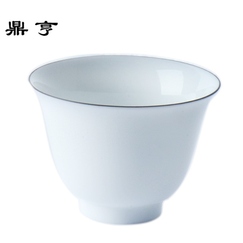 鼎亨日式白瓷茶杯品茗杯主人杯单杯陶瓷功夫茶杯套装普洱茶杯泡茶