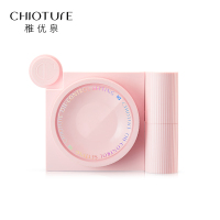 稚优泉（CHIOTURE）定格柔焦散粉