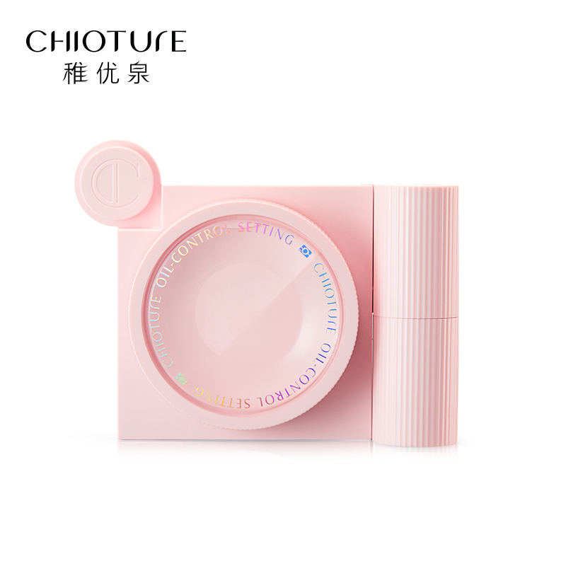 稚优泉（CHIOTURE）定格柔焦散粉