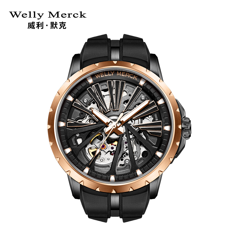 welly merck威利默克手表男新款自动机械表品牌正品防水时尚男表大表盘镂空腕表WM080M