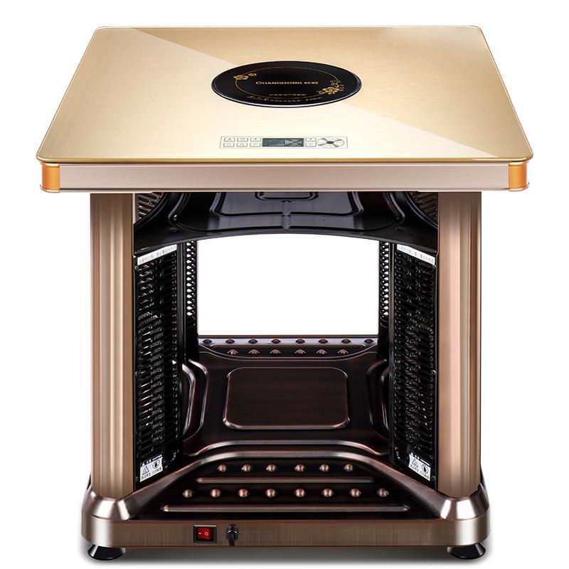 长虹电炉桌子取暖桌家用电烤火炉客厅升降茶几正方形多功能取暖器