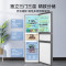 美的(Midea)冰箱235升三门家用小型三开门风冷无霜变频节能省电净味保鲜不占地冰箱BCD-235WTPM(E)