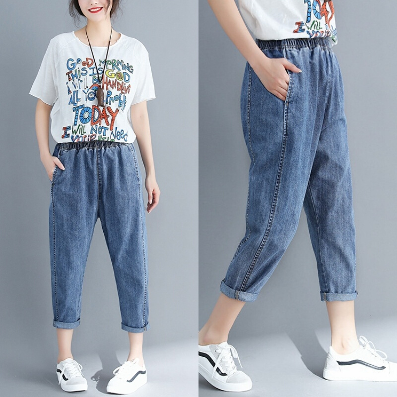 牛仔九分裤女哈伦裤宽松大码显瘦薄款春夏秋松紧腰八分哈伦小脚裤