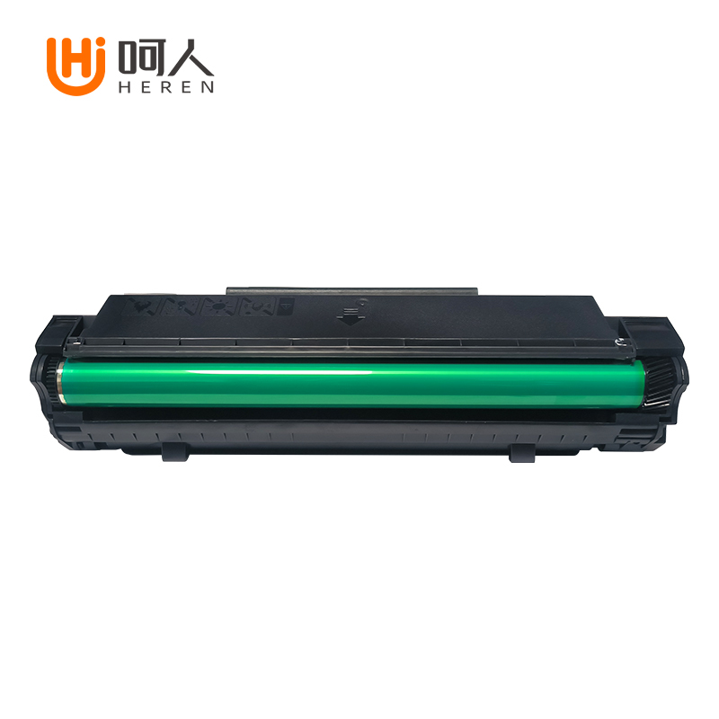 呵人 PD-200H硒鼓 适用奔图PANTUM P1050 2050 P2650 P2650
