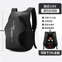 骑行背包摩托车头盔书包古达全盔双肩包自行车机车骑士包 旅行包男