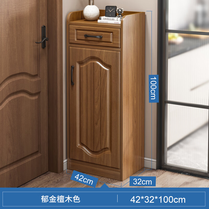 橡胶木简约鞋柜