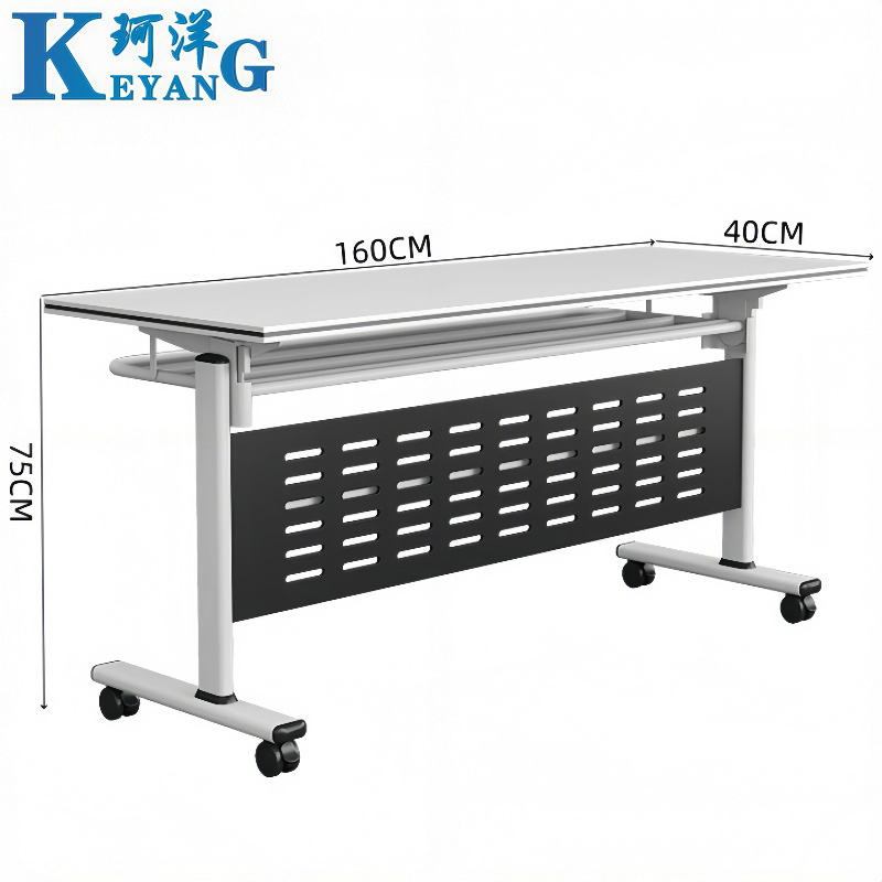 珂洋 折叠培训桌 1.6m 张高清大图