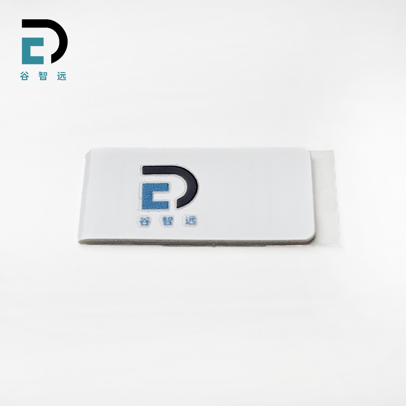 谷智远 RFID电子标签 GZY-R3012 张高清大图
