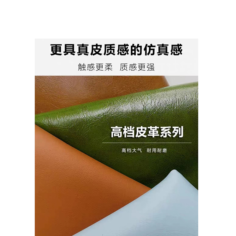 琪佳鸿 椅垫 常规 个