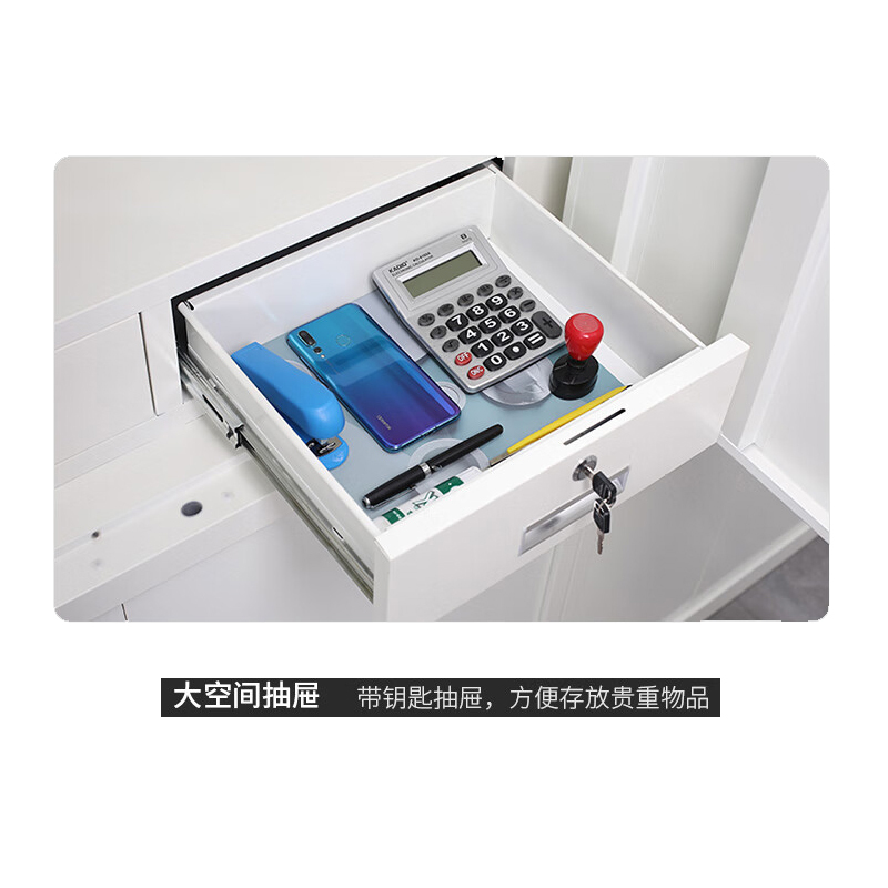 正斌指纹电子保密柜钢制密码文件柜档案柜矮柜保密资料柜办公柜通双节灰白色:国保密码锁高清大图