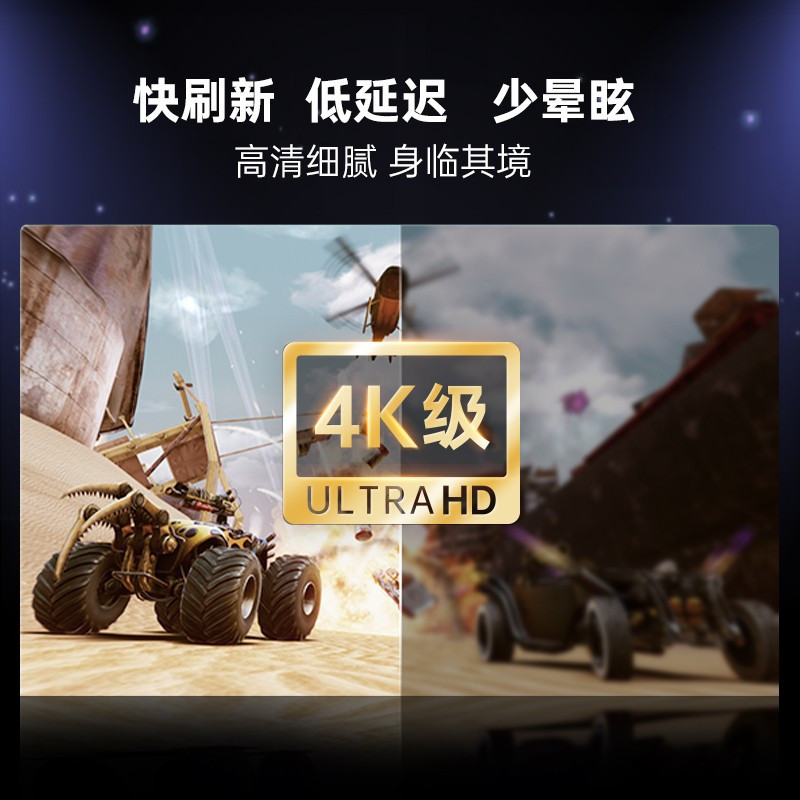 PICO Neo3 企业版VR眼镜一体机vr体感游戏机智能眼镜无线串流电脑玩Steam超千小时游玩内容 6+256G