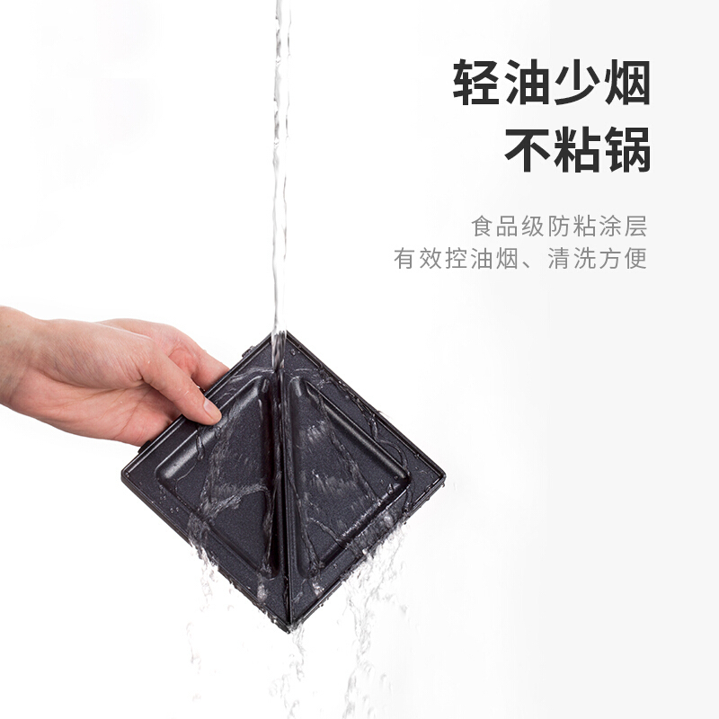 摩飞 轻食机MR9086绿色高清大图