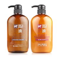 horse oil 熊野油脂 无硅弱酸性马油洗发水+护发素洗护套装 修护顺柔头发通用所有发质